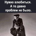 Shadow,  -  18  2024   :)