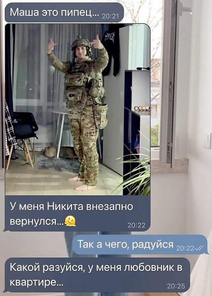  | Anime - 16  2025  21:48