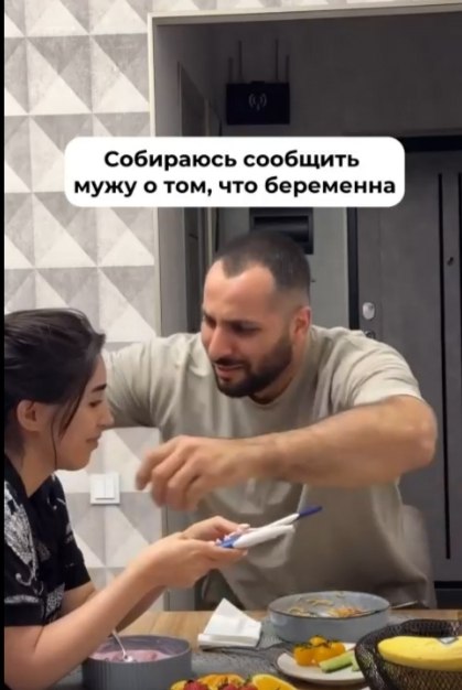    ! - 2