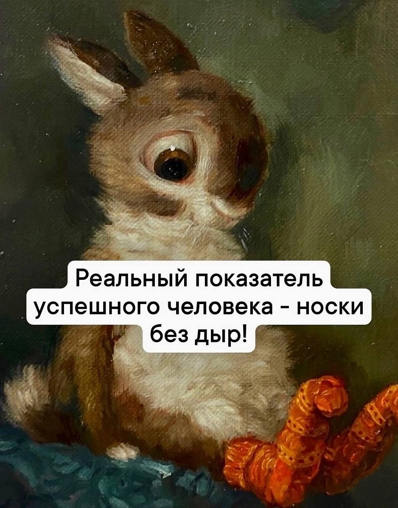 Just Business - 20 августа 2025 в 14:55 - 5