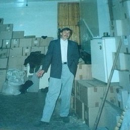 �������, ������, 57 ���