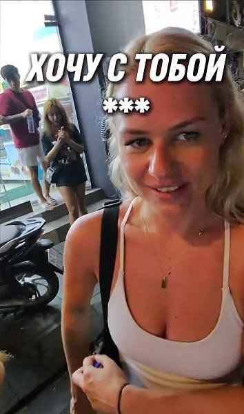 ������ ����������: ����������� ������� �� ���������� �����.���� �������� ����� ���������� ������ ... - 2