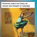 ���� ������, �������, 55 ��� - ��������� 23 ������� 2024 � ������ ���� ����������