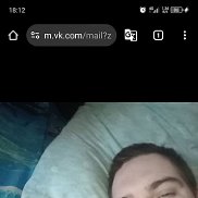 , 32 , 