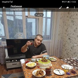 , , 55 