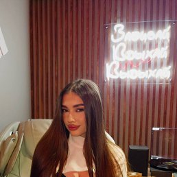 , 28, 