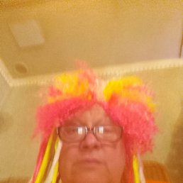 �������, ���������, 64 ����