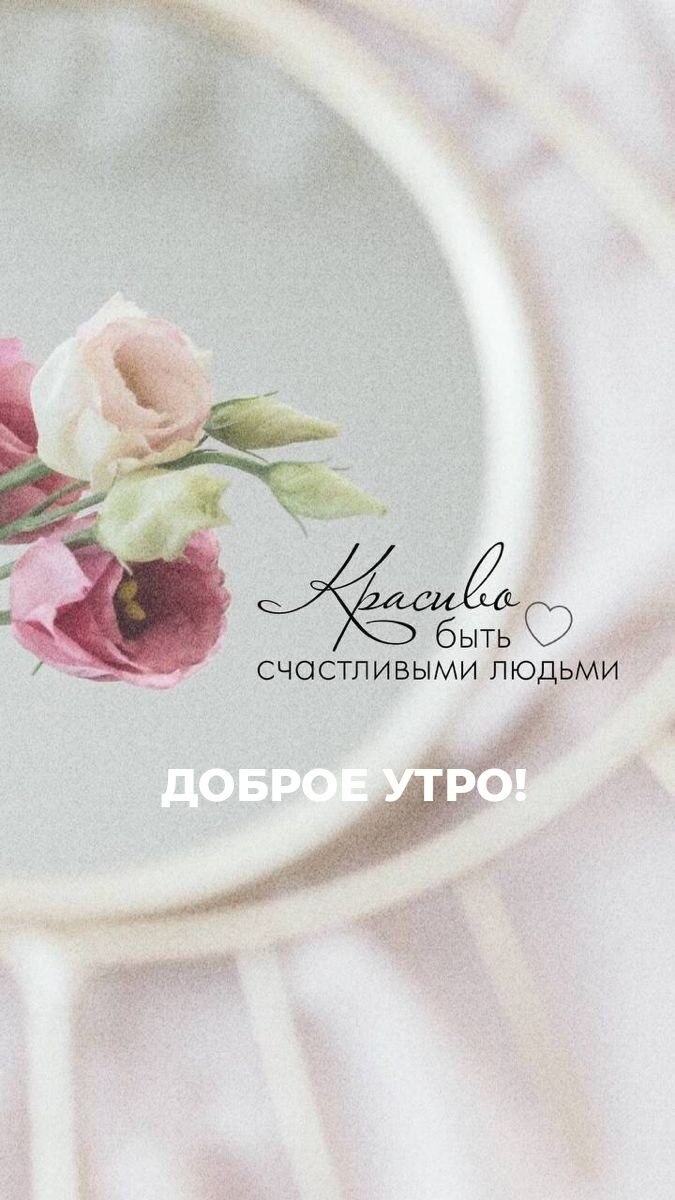 ***Victoria Viktorovna*** - 19  2025  04:14
