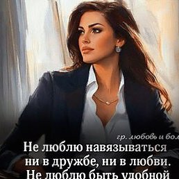 ����, �������