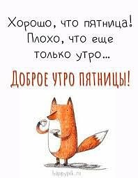 ***Victoria Viktorovna*** - 12  2025  05:06 - 2