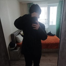 ���� ����, ���������, 20 ��� - ��������� 30 ������ 2023