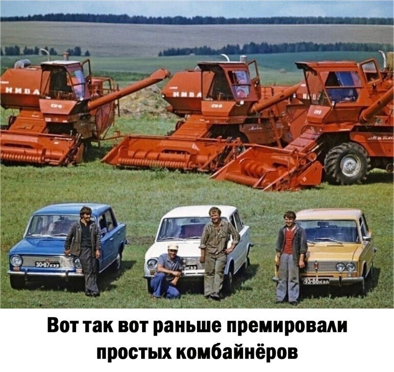 ☆ ☆ - 6  2024  16:06