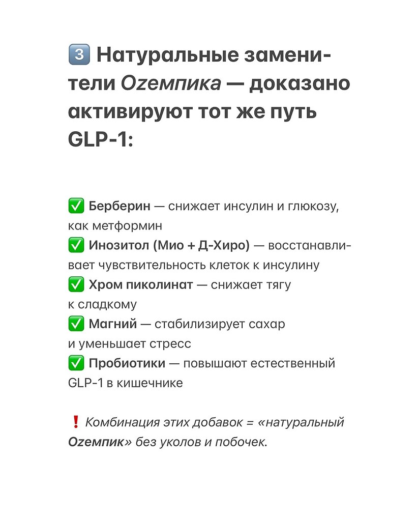    Oz,    ,      .   ... - 4