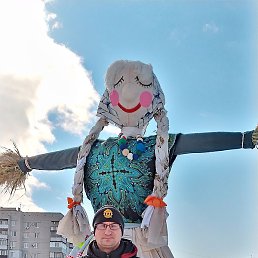 ������, ���������, 45 ���