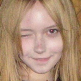 �����, ������, 18 ���