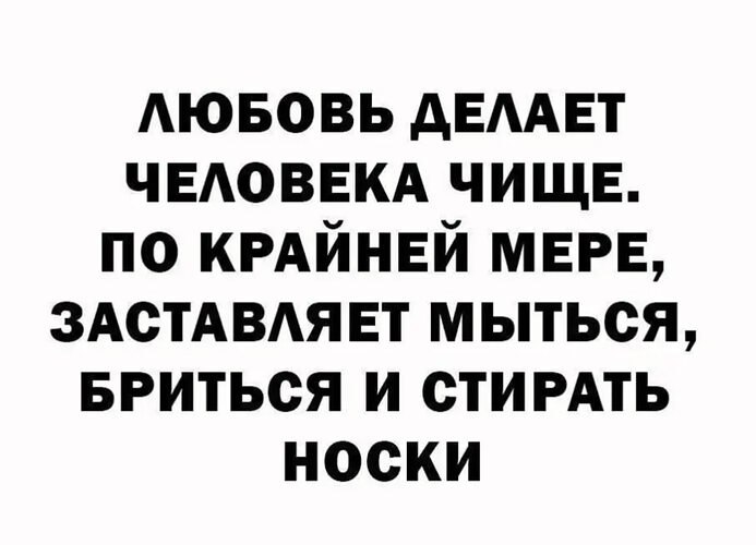   ! - 24  2025  14:10