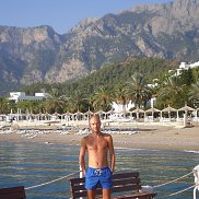 �����, 44 ����, ������