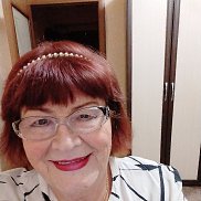 �������, 67 ���, ���������