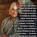 ���� �������, ���, 76 ��� - ��������� 28 ������ 2025 � ������ ���� ����������