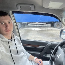 ���� ������� �������, ����� �������, 29 ��� - ��������� 29 ����� 2026