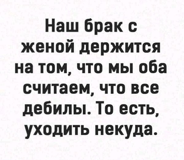 �������� ��������� - 18 ��� 2026 � 13:54