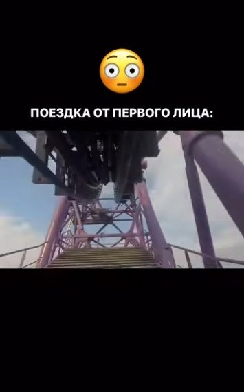     - 2