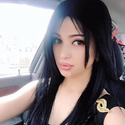 , 17, 