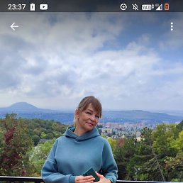 ����, ���������, 55 ���