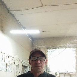 ����, 44 ����, ����