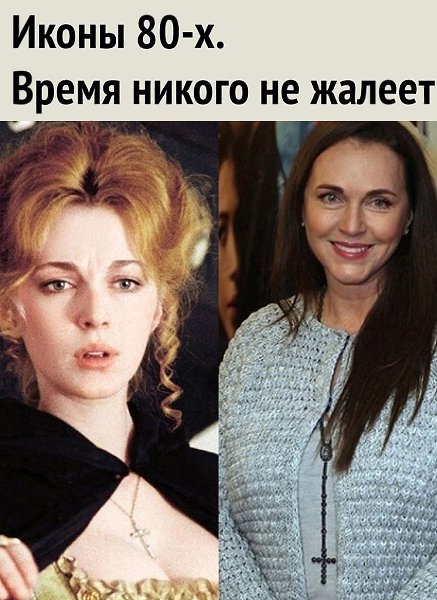 ��� ����x �� ���� c����a�� pac�� 80-x. �x �pa�� ��p�a��, �a ��x pa�����c�, ��� �cx��a��c�.p��� ...