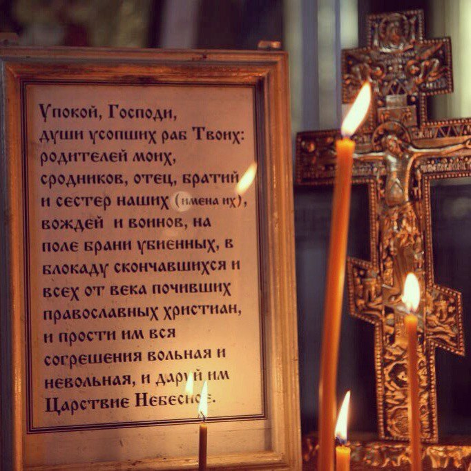 ����� �������� - 29 ������ 2025 � 12:15