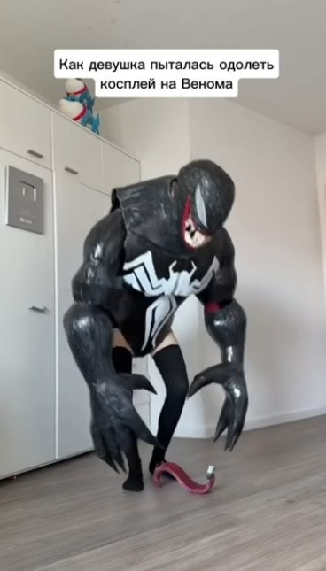     - 2