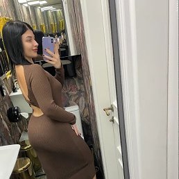 , 43, 