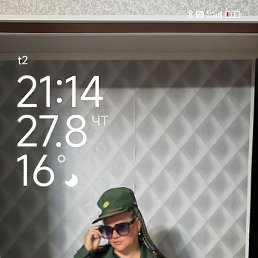 �����, ����, 49 ���