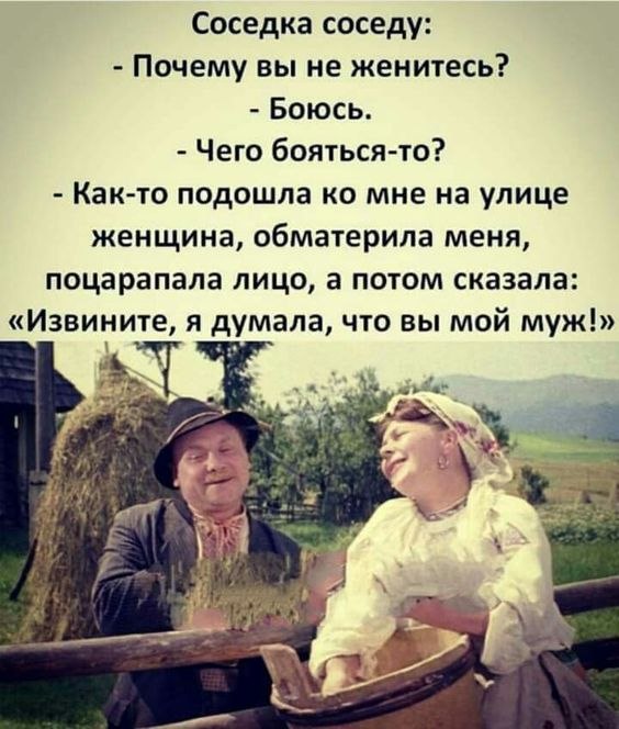 ₪╬═►  ||  ||  ◄═╬₪ - 24  2024  14:53