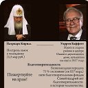 ���� �����, ������, 67 ��� - ��������� 10 ������ 2026 � ������ ������ ��������