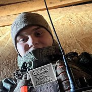 �������, 18 ���, �����