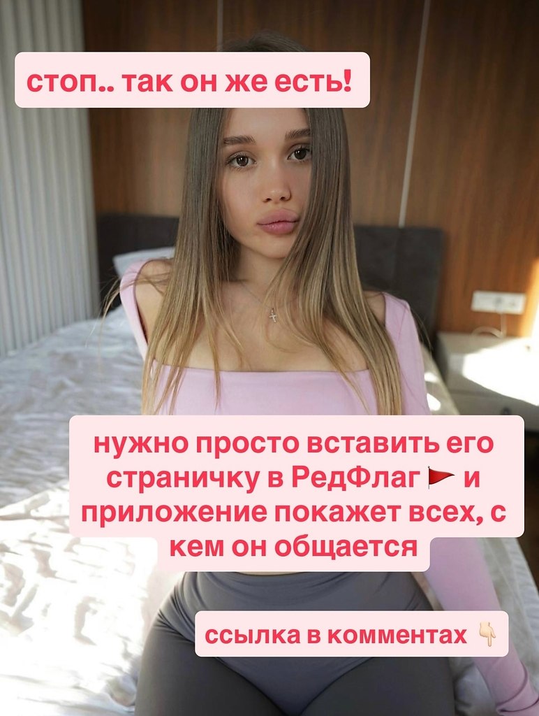 Академия здоровой жизни - 2 октября 2025 в 17:38 - 2