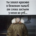 ���� �!!!, ������� - ��������� 31 ���� 2024 � ������ ������ ��������