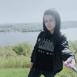 , 29 ,  