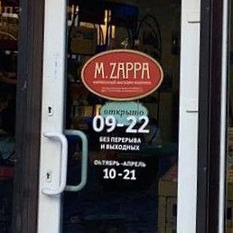 ����, �������, 65 ���