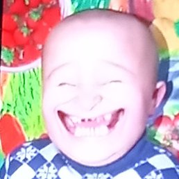 �����, ���������, 45 ���