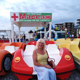 ���� ���, ������, 66 ��� - ��������� 30 ��� 2024