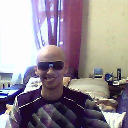 �����, ��������, 41 ���