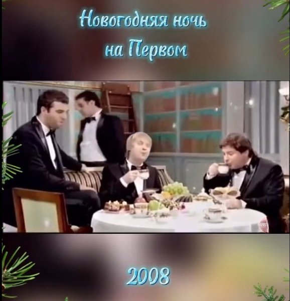 Вам не кажется, что раньше тв передачи в России были добрее и интереснее? По какой скучаете больше ...