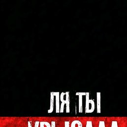 ������, ������, 20 ���