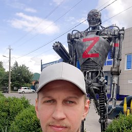 ���� ���������, ��������, 34 ���� - ��������� 31 ������ 2024