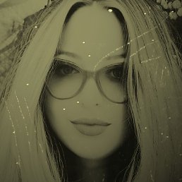 Alisa, ���������, 41 ���