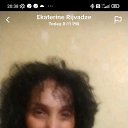 ���� Eka, �������, 55 ��� - ��������� 18 �������� 2024