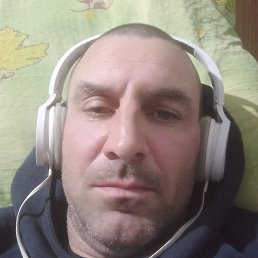 �������, �������, 44 ����